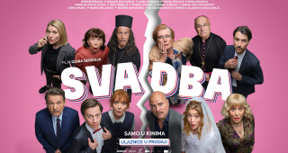 1920x1080_SVADBA_single_HR