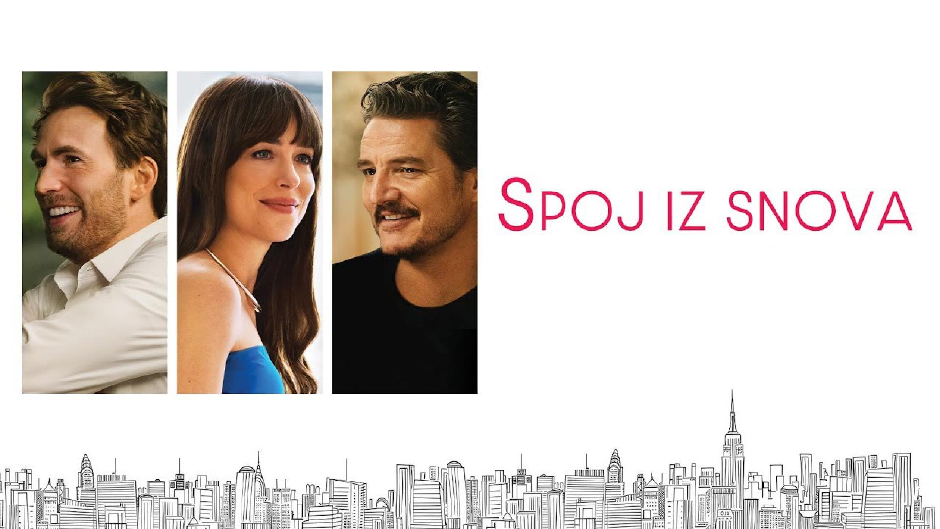 web_spoj_iz_snova