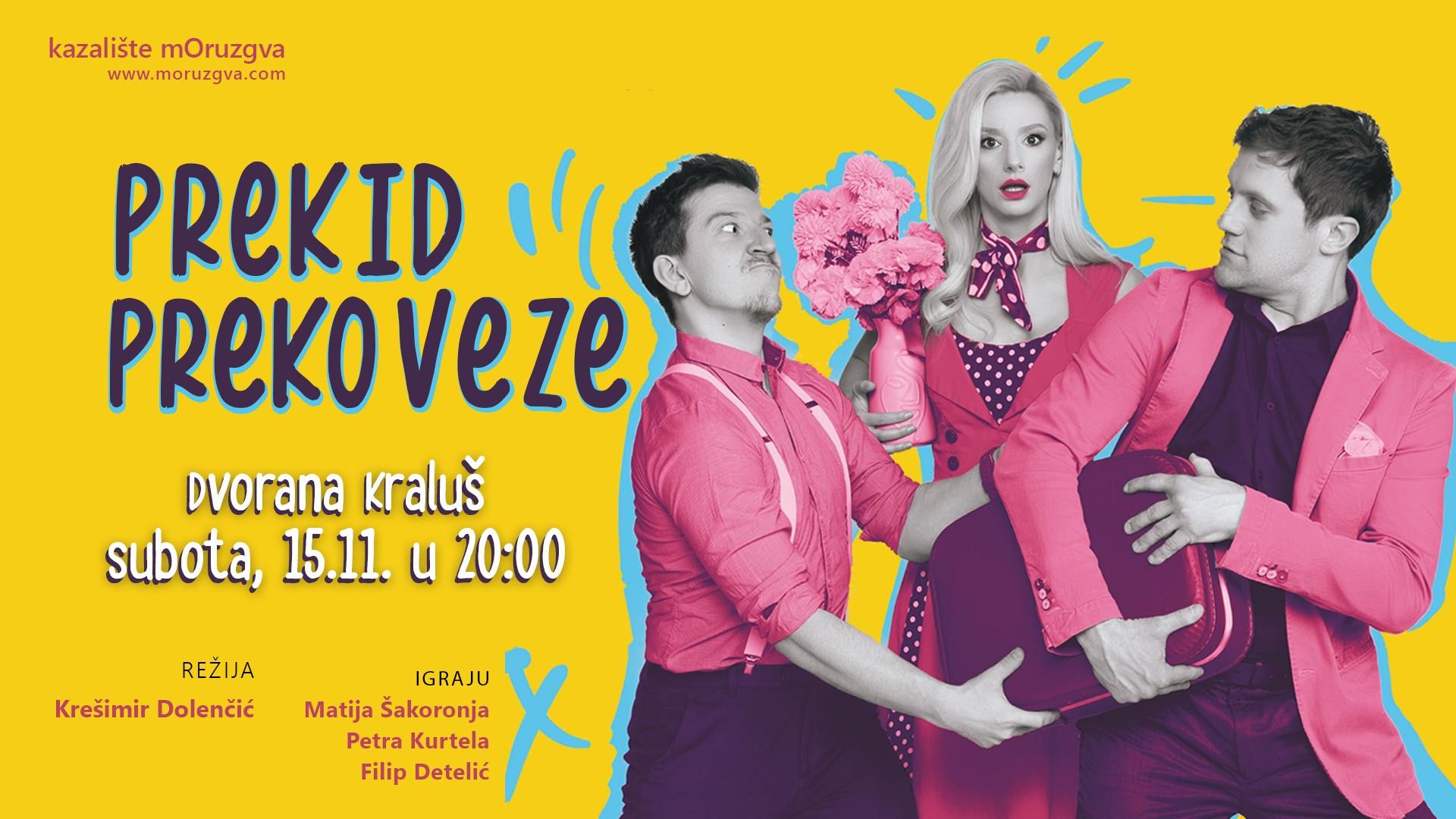 PPV_1920x1080px-vers2