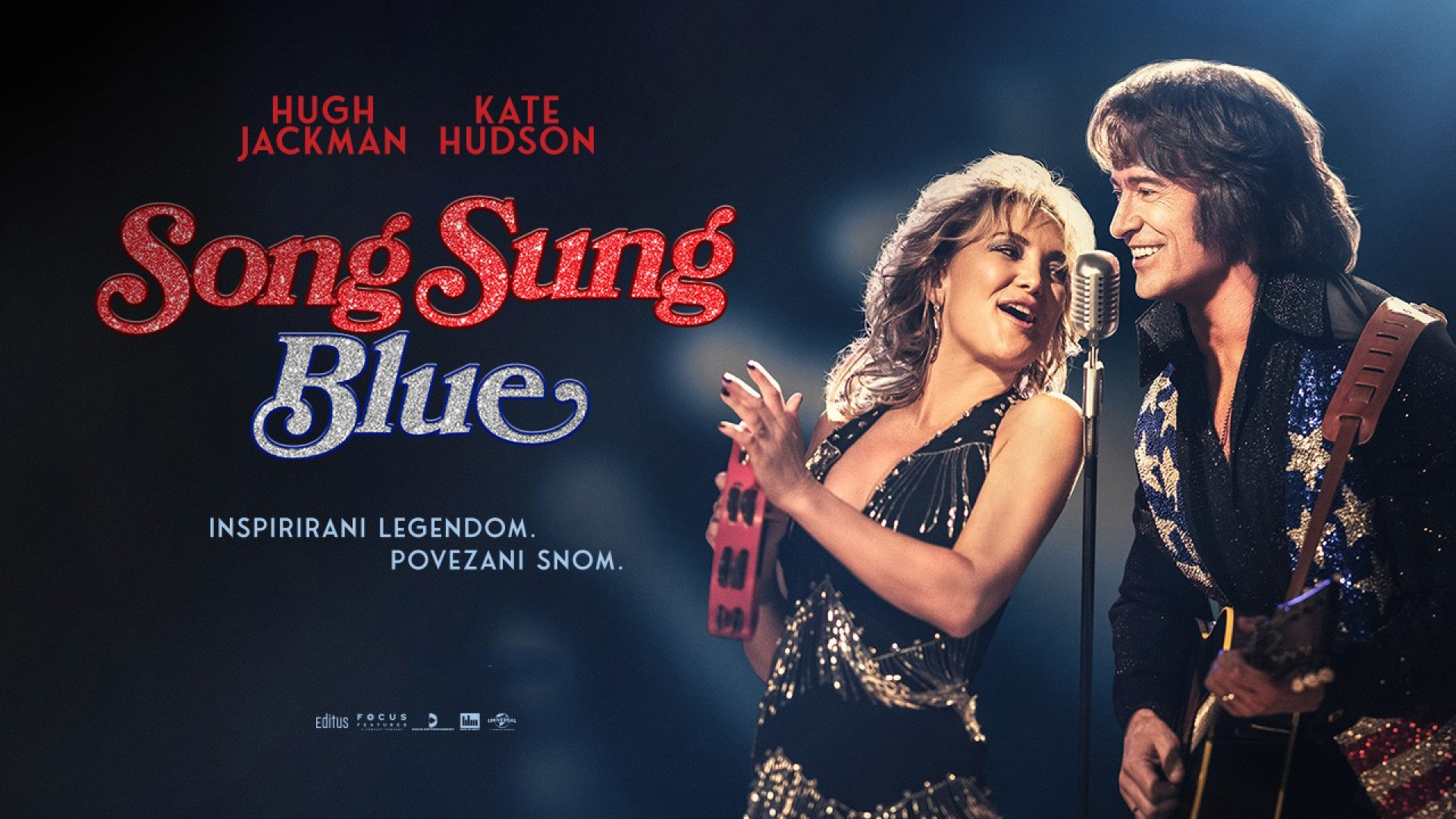 Song_Sung_Blue