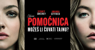 Kucna_pomocnica