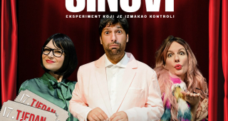 17TS_Mamini-sinovi_SV-IVAN-ZELINA