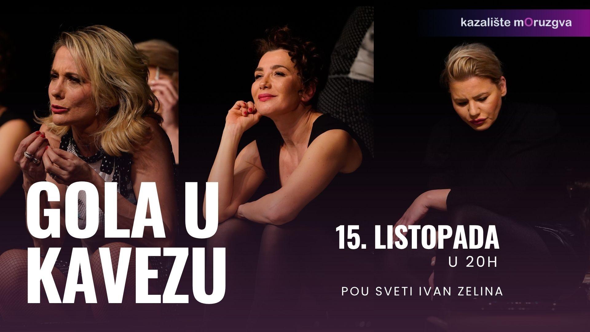 Gola u kavezu