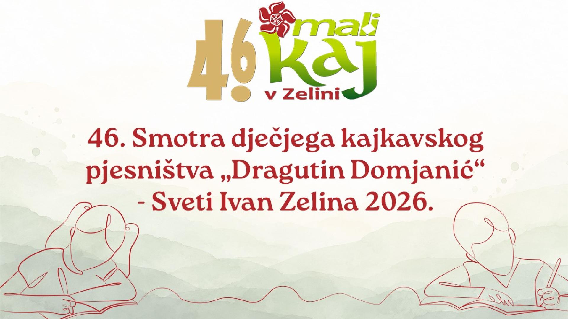 webbanner-događaj