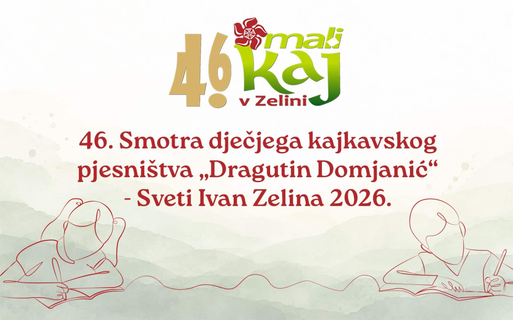 webbanner-događaj