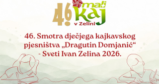 webbanner-događaj