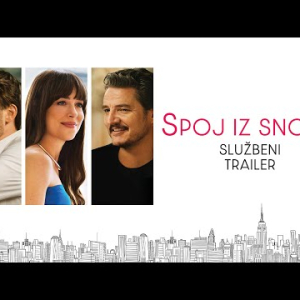 Spoj iz snova - Službeni trailer - u kinima od 14.08.
