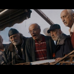 Paviljon | Službeni trailer | 2025