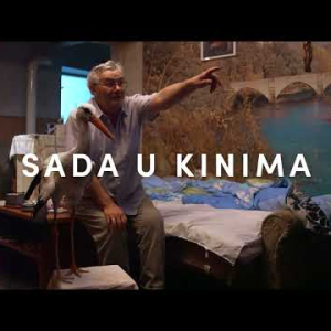 Starac i roda (TEASER)