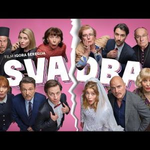 Svadba I Službeni trailer I U kinima od 22.1.2026.