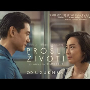 Prošli životi - kino najava