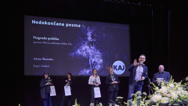 095 Svečanost Recitala 44. Kaj 24 5 2025
