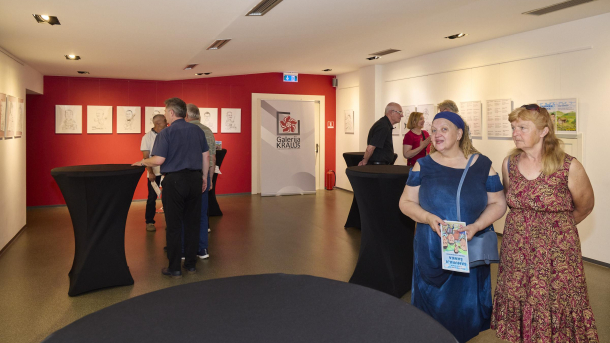 12 Izložba I Predstavljanje Knjige Samuraji šAnka 07 06 25