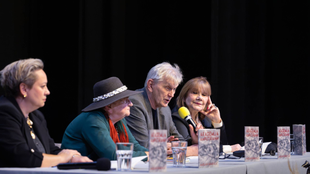 47 Promocija Akademija Amputiranih 18 3 2026